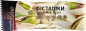 Preview: 107773